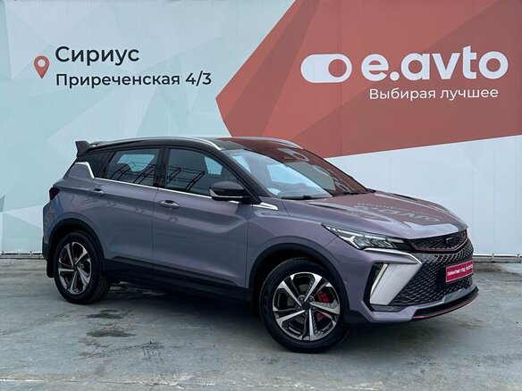 2023 Geely Coolray I Рестайлинг, серый, 2150000 рублей - вид 2