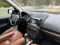 2013 Land Rover Freelander II Рестайлинг 2, синий - вид 11