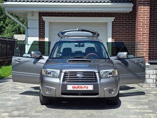 2007 Subaru Forester II Рестайлинг, серебристый, 1399000 рублей, вид 2