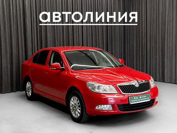 2012 Skoda Octavia II (A5) Рестайлинг, красный, 735000 рублей - вид 2