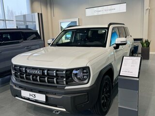 2024 Haval H3 I, белый, 3199000 рублей, вид 2