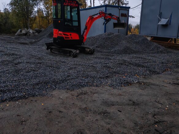 2026 Rippa R328, красный, 1400000 рублей - вид 2