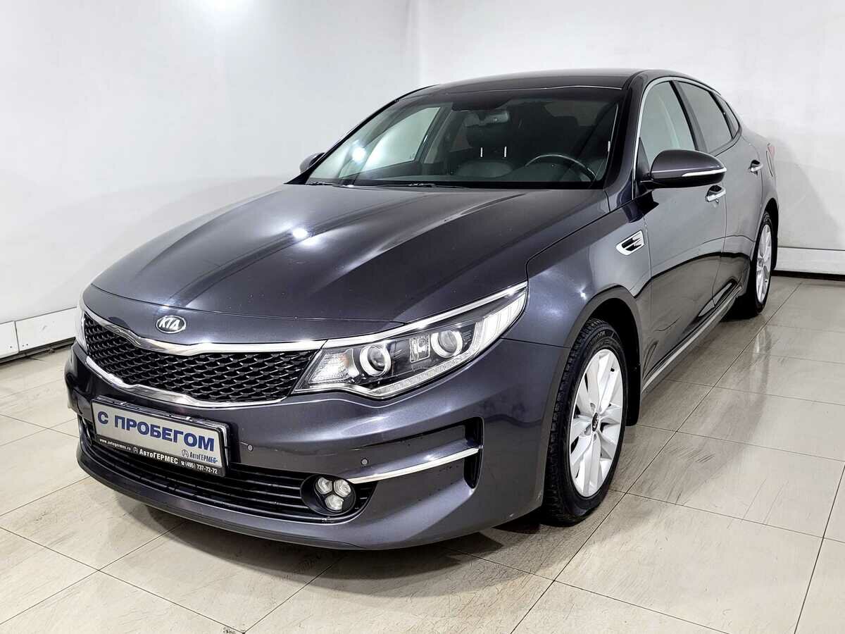 Открыть фотографии: Kia Optima IV