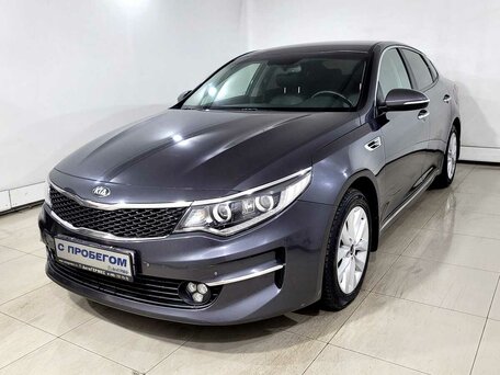 Kia Optima IV