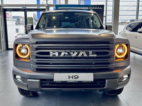 Haval H9 II
