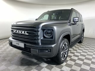 Нашли авто Haval H9