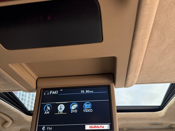 2007 Lexus LS Long 460 L IV, серый, 1750000 рублей - вид 5