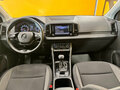 2021 Skoda Karoq I, коричневый, 2349000 рублей - вид 7