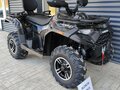 2026 Loncin XWolf 550, чёрный, 775000 рублей - вид 8