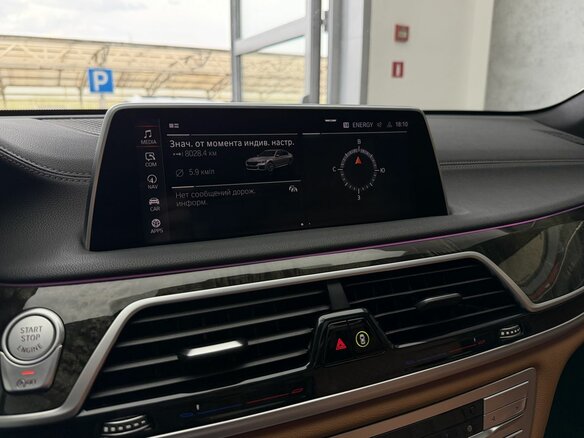 2020 BMW 7 серии 740Li xDrive VI (G11/G12) Рестайлинг, серый - вид 17
