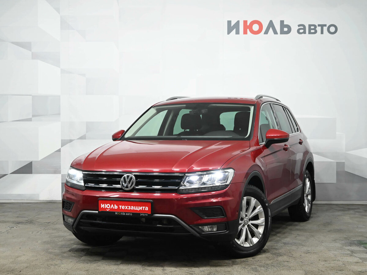 Открыть фотографии: Volkswagen Tiguan II