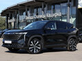 2024 Geely Atlas II, чёрный, 2789000 рублей