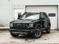 2026 Haval Dargo I, чёрный, 3662010 рублей - вид 2