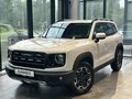 2026 Haval Dargo I Рестайлинг, белый, 3662010 рублей