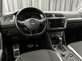 2018 Volkswagen Tiguan II, серебристый - вид 6