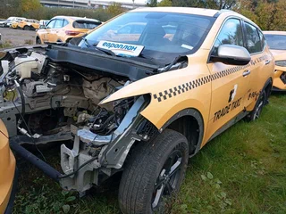 2023 Haval F7 I Рестайлинг, белый, 713700 рублей, вид 2