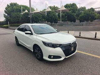 2023 Honda Crider II Рестайлинг, белый, 1220000 рублей, вид 1
