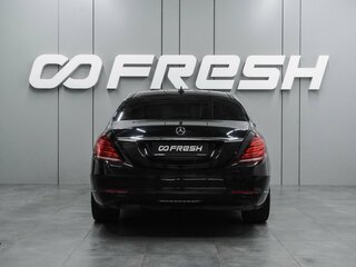 2016 Mercedes-Benz S-Класс 350 CDI BlueTEC VI (W222, C217), чёрный, 3189000 рублей, вид 4