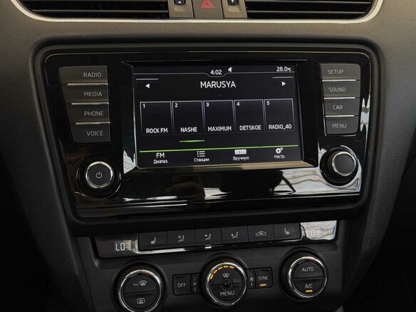 2016 Skoda Octavia III (A7), серый, 1275000 рублей - вид 6