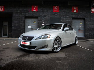 2007 Lexus IS 250 II, серый, 1200000 рублей, вид 1