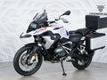 2023 BMW R 1250 GS, белый, 2049000 рублей - вид 2