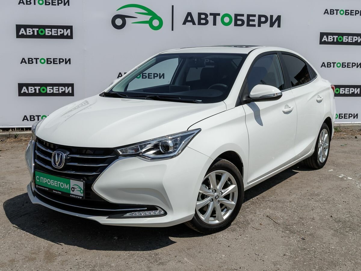 Открыть фотографии: Changan Alsvin