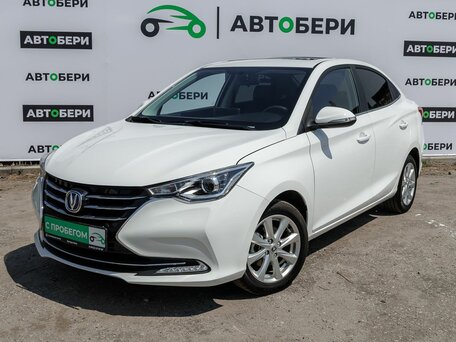 Changan Alsvin
