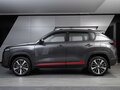 2025 Changan CS35 Plus I Рестайлинг, серый, 2839900 рублей - вид 4