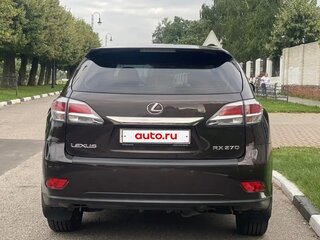 2015 Lexus RX 270 III Рестайлинг, золотистый, 2435000 рублей, вид 4