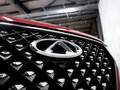 2024 Chery Tiggo 7 Pro Max I Рестайлинг, красный - вид 8