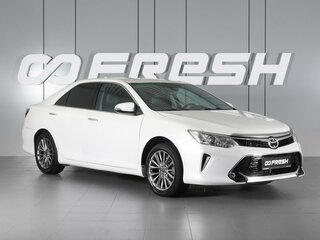 2016 Toyota Camry VII (XV50) Рестайлинг, белый, 2030000 рублей, вид 1