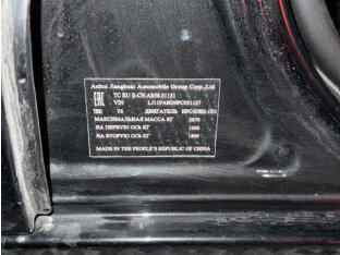2023 JAC X200, чёрный, 2250000 рублей - вид 8