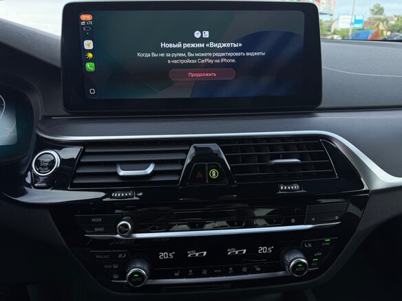 2022 BMW 5 серии 530i xDrive VII (G30/G31/G38) Рестайлинг, серый, 4250000 рублей - вид 15