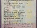 2008 Ford Transit, белый, 1200000 рублей - вид 7