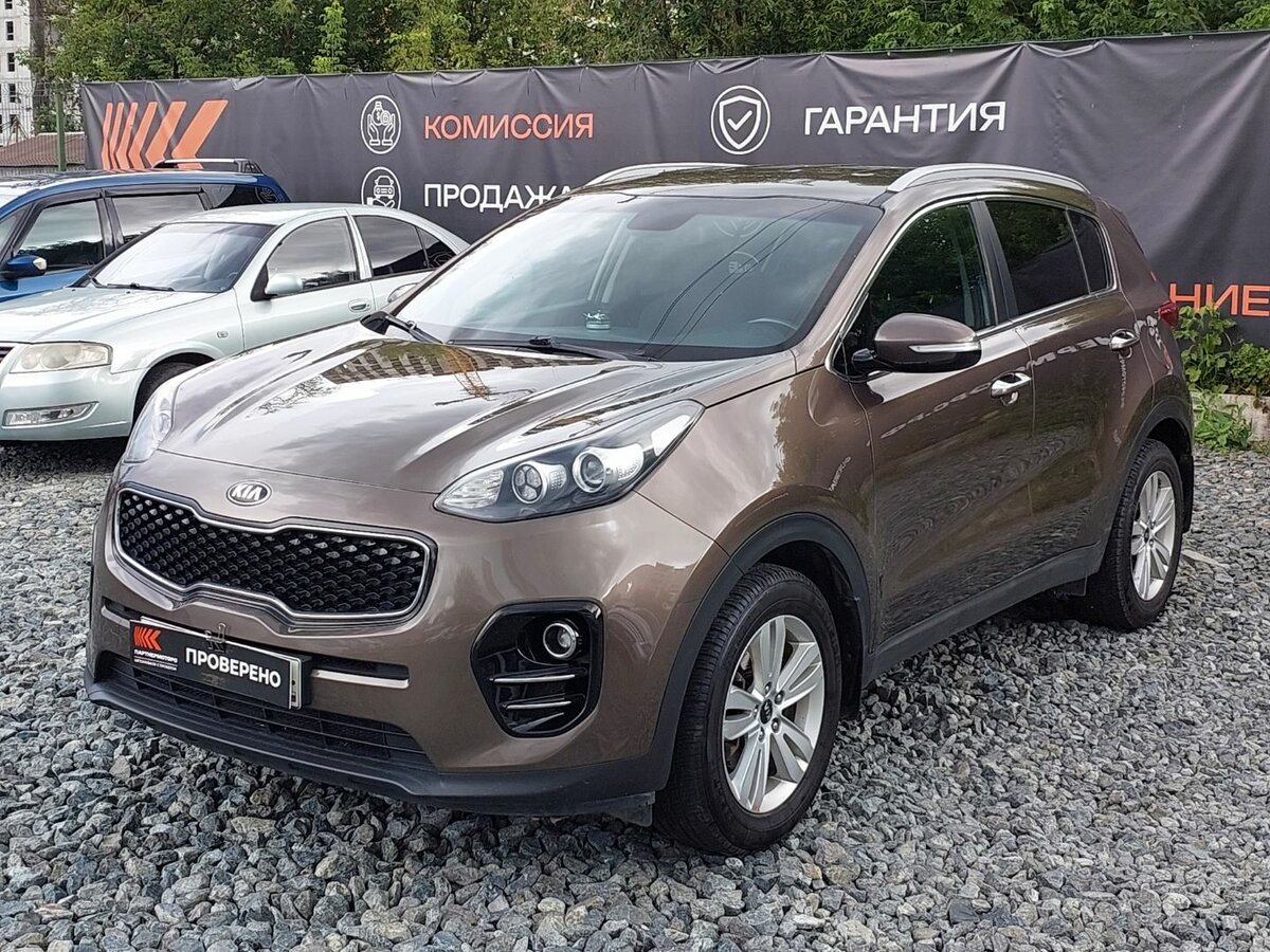 Открыть фотографии: Kia Sportage IV