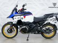 2025 BMW R 1300 GS Adventure, синий, 2877000 рублей - вид 1