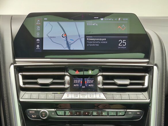 2020 BMW 8 серии Gran Coupe 840d xDrive II (G14/G15/G16), чёрный, 6410000 рублей - вид 23