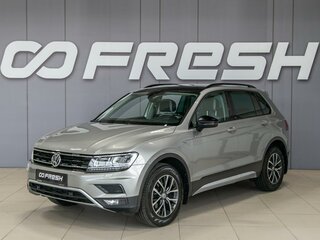 2019 Volkswagen Tiguan II, серебристый, 2570000 рублей, вид 3