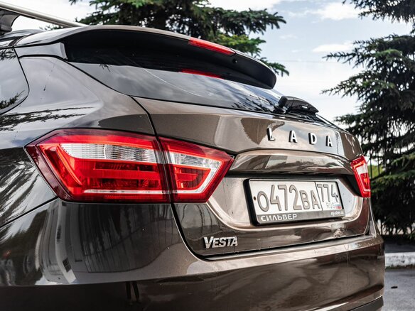 2020 Lada (ВАЗ) Vesta SW I, коричневый, 814000 рублей - вид 8
