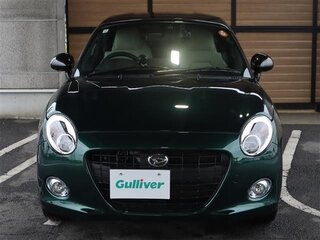 2022 Daihatsu Copen II, зелёный, 1100300 рублей, вид 3