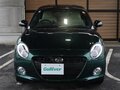 2022 Daihatsu Copen II, зелёный, 1100300 рублей - вид 2