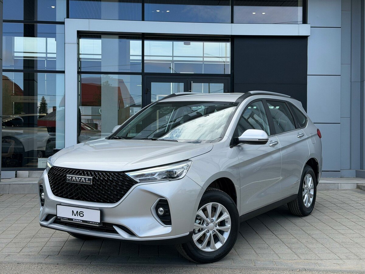 Открыть фотографии: Haval M6 II