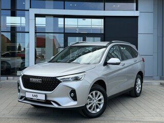 2026 Haval M6 II, серый, 2099000 рублей, вид 1