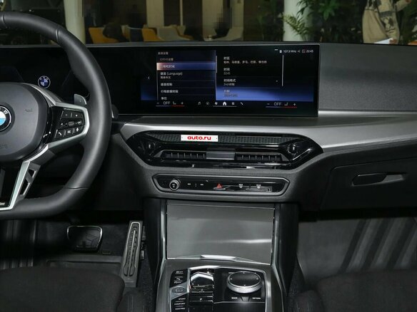 2025 BMW 2 серии 220i G42 Рестайлинг, чёрный, 6325000 рублей - вид 9