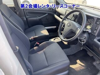 2019 Toyota Succeed I Рестайлинг, белый, 890000 рублей, вид 3