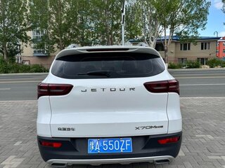 2021 Jetour X70 I Рестайлинг, белый, 1390678 рублей, вид 5