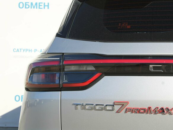 2024 Chery Tiggo 7 Pro Max I Рестайлинг, серый, 1850000 рублей - вид 7