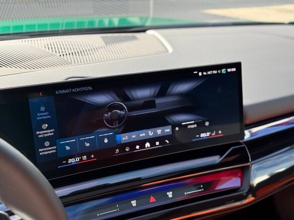 2025 BMW M5 VII (G90), зелёный, 21250000 рублей - вид 19