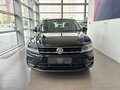 2019 Volkswagen Tiguan II, чёрный, 1929000 рублей - вид 2