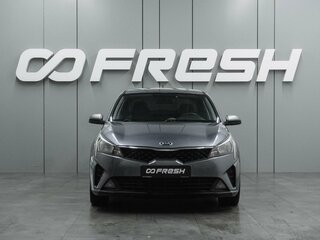 2020 Kia Rio IV Рестайлинг, серый, 1499000 рублей, вид 3